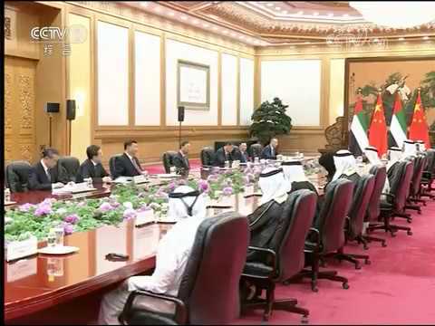 Photo of رئيس الصين يلتقي بنائب رئيس الإمارات خلال منتدى “الحزام والطريق”