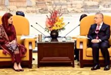 Photo of Maryam Nawaz’s Landmark Visit to China: Strengthening Punjab’s Future