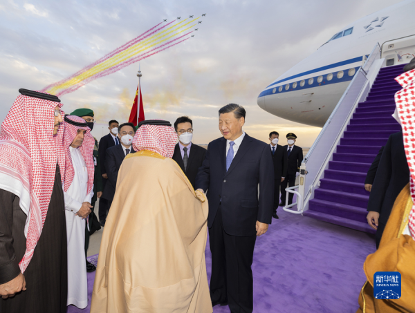 President Xi Jinping - KSA-Visit 2022