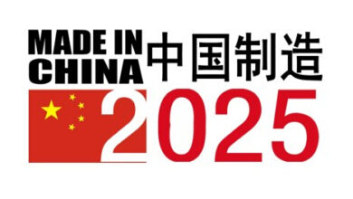 Photo of China’s Tech Revolution: Unpacking the Formula for Success