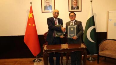 Photo of Pakistani Pavilion on Douyin