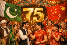 Photo of Celebrating 75 Years of Pakistan-China Friendship: A Cultural Milestone