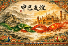 Photo of Pakistan-China Cultural Relations: 75 Years of an Ironclad Friendship