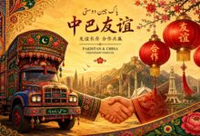 Photo of Pakistan-China Cultural Relations: 75 Years of Iron Brotherhood