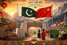 Photo of Pakistan-China Cultural Relations: 75 Years of Iron Brotherhood